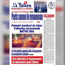 Voyance sentimentale Belgique , voyance sentimentale gratuite , puissant marabout africain en Belgique , puissant voyant africain en Belgique , comment trouver un bon marabout d’Afrique , je cherche un puissant marabout d’Afrique reconnu en Belgique , maître Issa